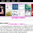 2021香港6合和彩生肖数字